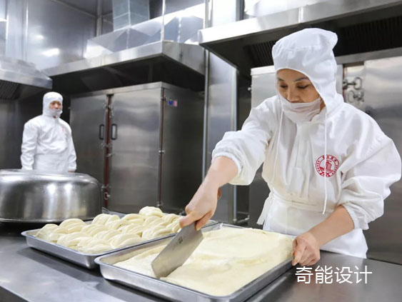 中央廚房設計