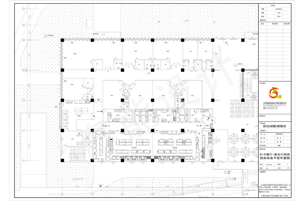 B1中餐廳宴會(huì)廳廚房