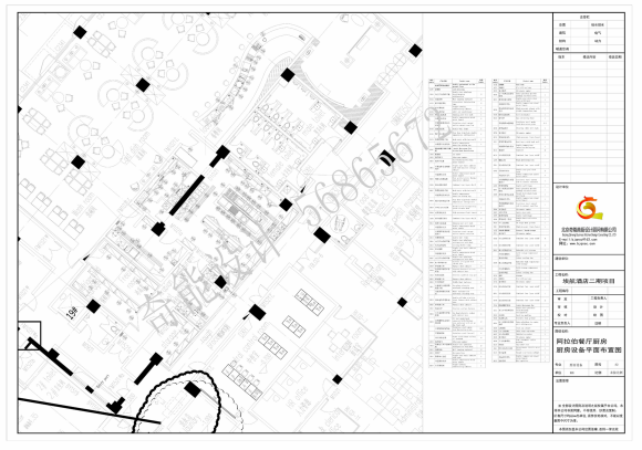 埃塞俄比亞航空公司五星級酒店二期廚房設計