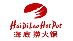 海底撈平谷華聯購物中心店(北京)廚房設計服務